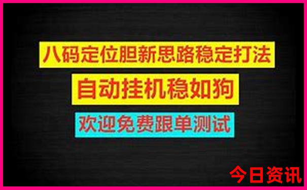 广州市旅游攻略景点必去