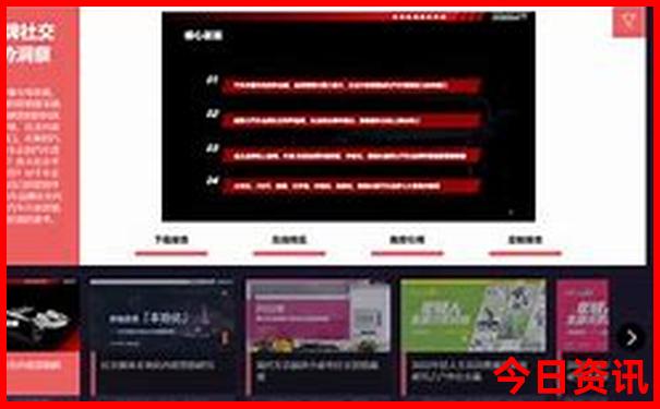 中国最大地震排行榜前十名